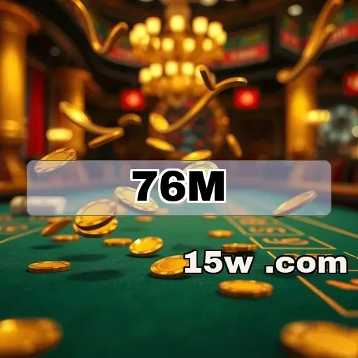 76m.com Bingo